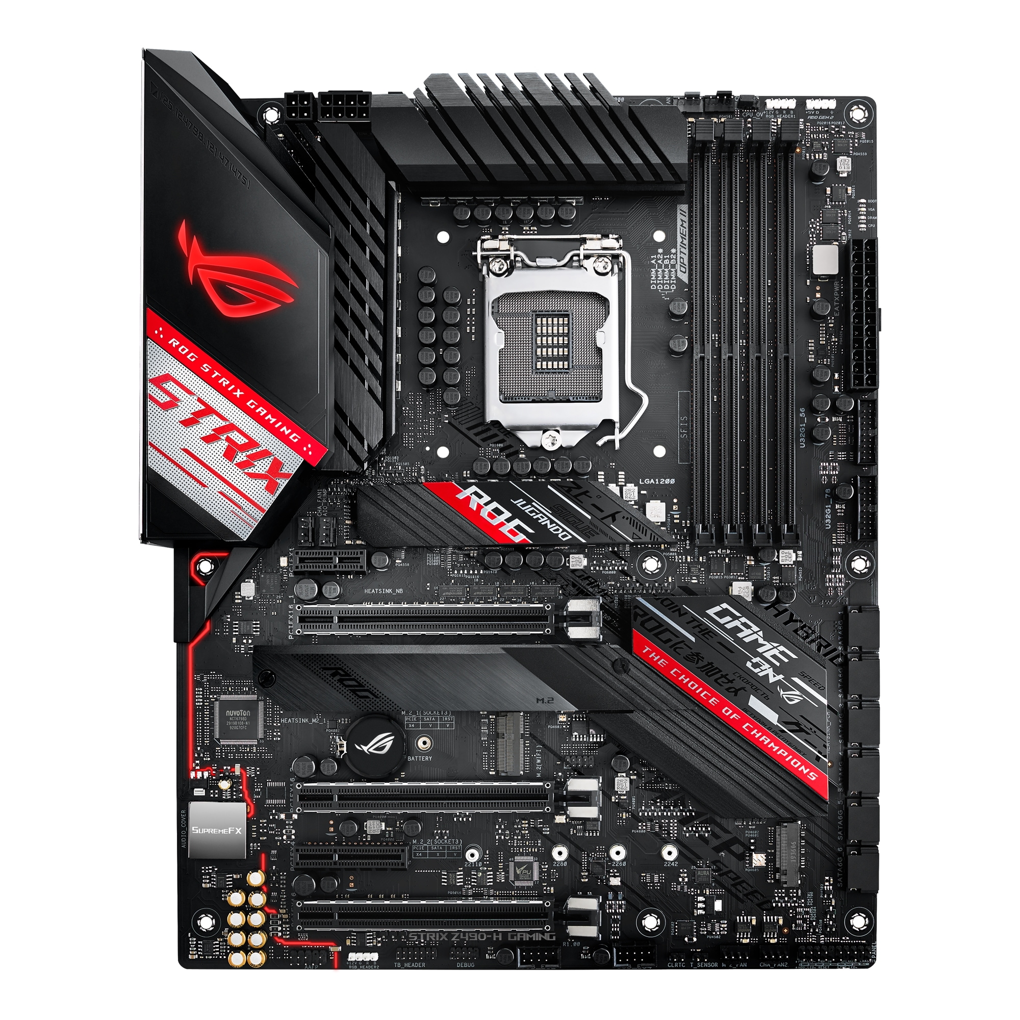 ASUS ROG STRIX Z490-H GAMING LGA1200 128G HDMI+DP