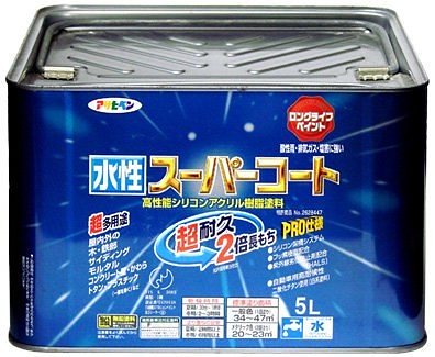 ペンキ 水性スーパーコート 水性多用途 アトランティックブルー 5L