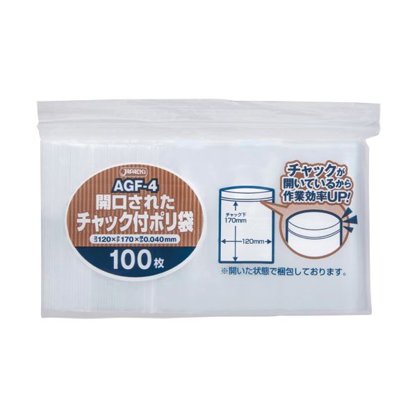 （まとめ）ジャパックス 開口されたチャック付きポリ袋 A6 AGF-4 1パック（100枚） (×30セット)