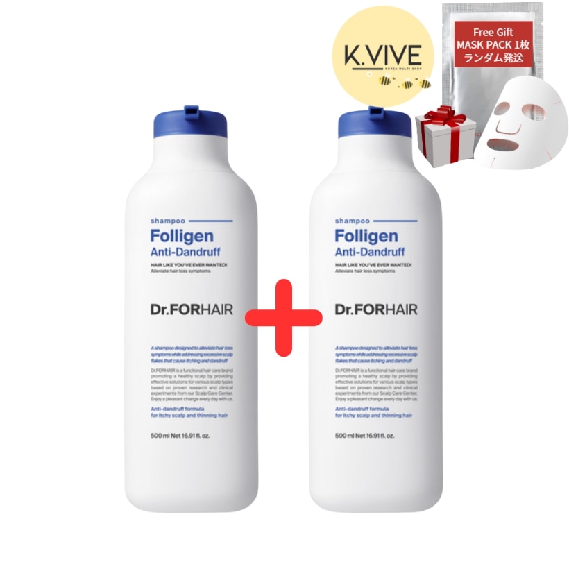 ポリジェン 韓国スカルプ シャンプー 500ml×2個 大容量/ 頭皮環境ケア/毛髪サポート/韓国シャンプー/弱酸性シャンプー