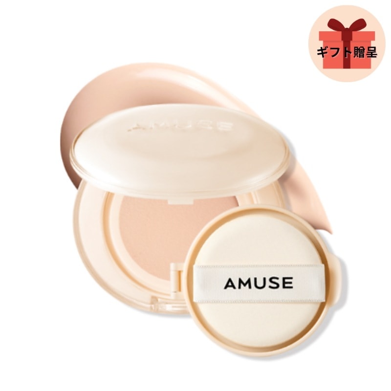 デュージェリーマスタークッション15g, 本品1個+リフィル1個 /(クッションファンデ/韓国コスメ/韓国メイク)