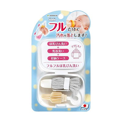 他サイト： びっくりフレッシュ フルフルほ乳びん洗い グレー 1個の商品画像