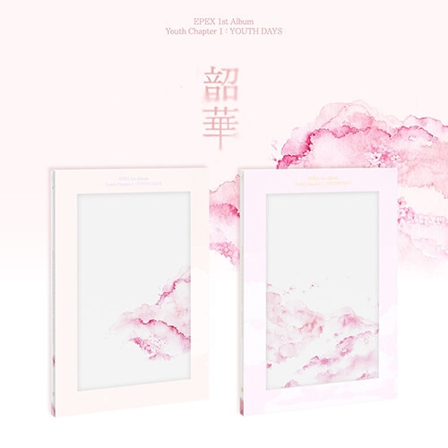 [SET] イペックス - 正規1集 蘇華 1章: 青春時代（The First Piece+Second Piece ver)