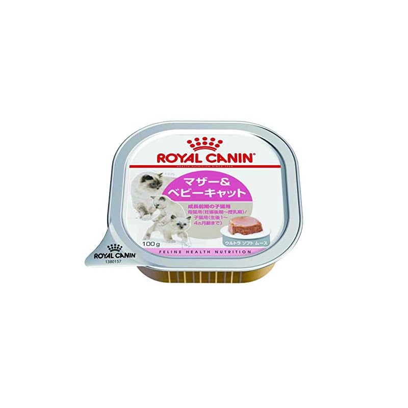 【3日以内発送】ロイヤルカナン FHN-WET ベビーキャット インスティンクティブ 100g24個