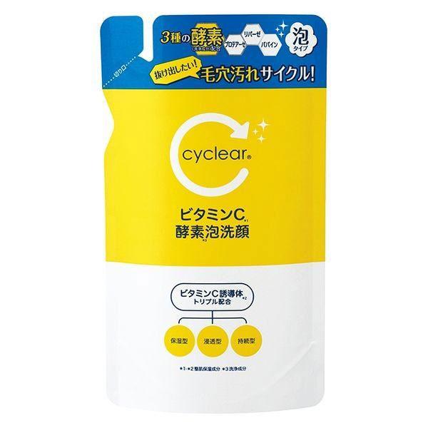 熊野油脂 cyclear サイクリア ビタミンC 酵素泡洗顔 詰替 250ml 48本セット 【ケース販売】 13,954円