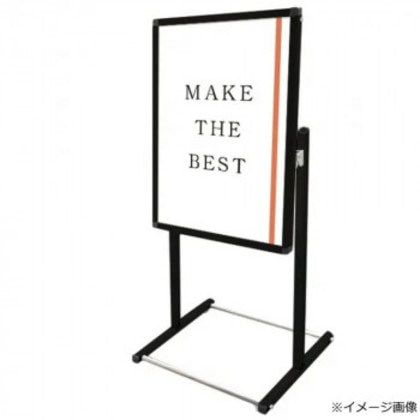 TOKISEI 常磐精工 ブラックフロアバリウススタンドI型 B2縦 BFVAIAC-B2T