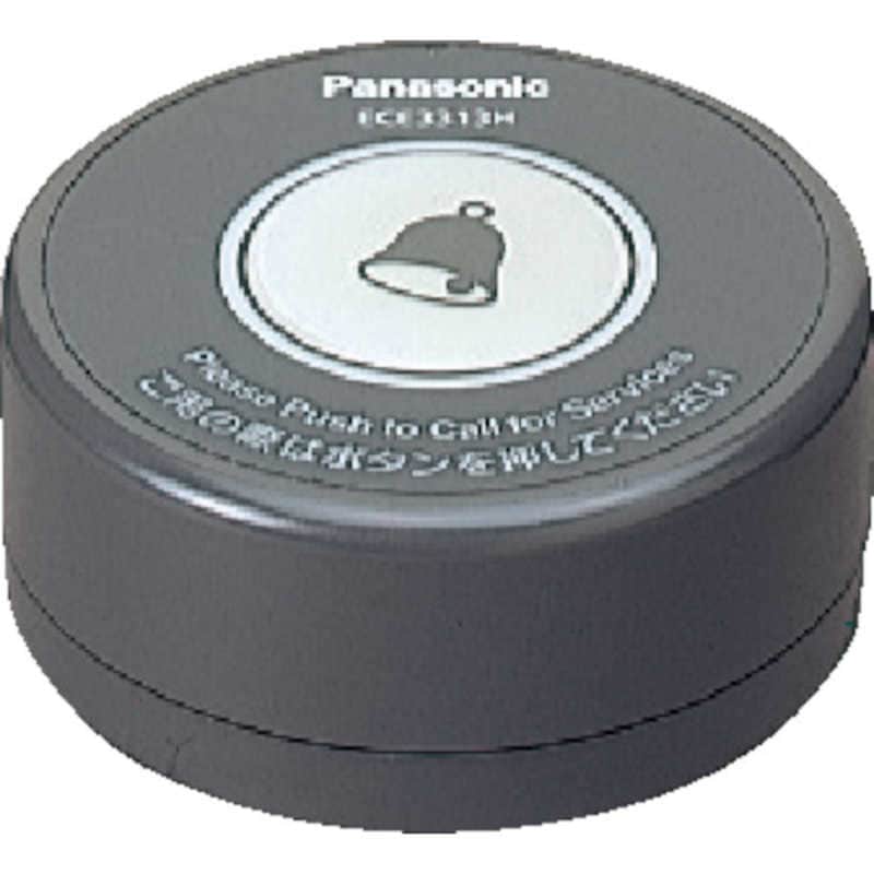 パナソニック　Panasonic　ワイヤレスサービスコール　ECE3313H