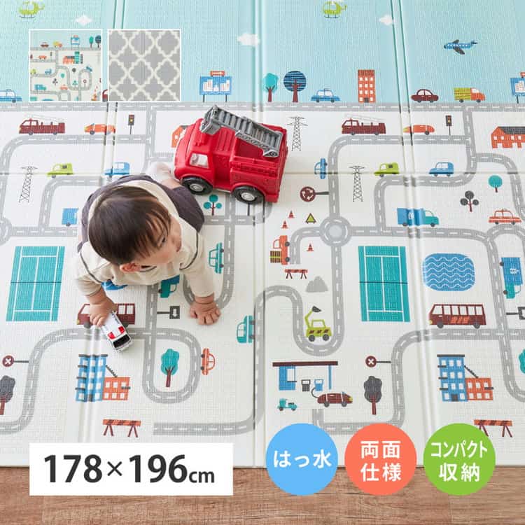 折りたたみ クッションプレイマット エクスシリーズ エクスロード エクスモロッコ 約178×196cm コンパクト収納 水拭きOK リバーシブル 北海道追加送料 沖縄離島はお届け不可 メーカーより