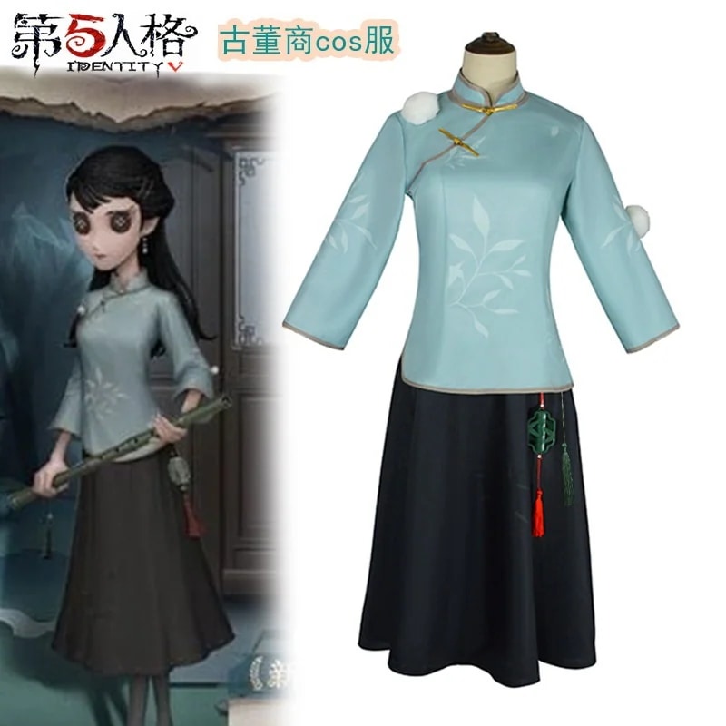 第五の人格コスウェア骨董商コス今週の割引は 25% オフですプレ衣装アニメゲーム平面Cコスチューム中国風チャイナドレスの女性
