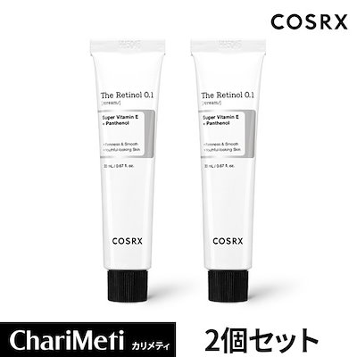 【国内発送】 ザレチノール0.1%クリーム 2個セット 20...のサムネイル
