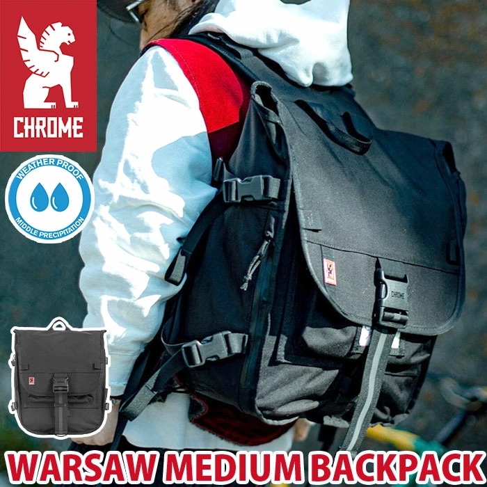 WARSAW MEDIUM BACKPACK ワルシャワ ミディアム メンズ レディース リュック サック A4 B4 リュック 耐久性 25L BG333