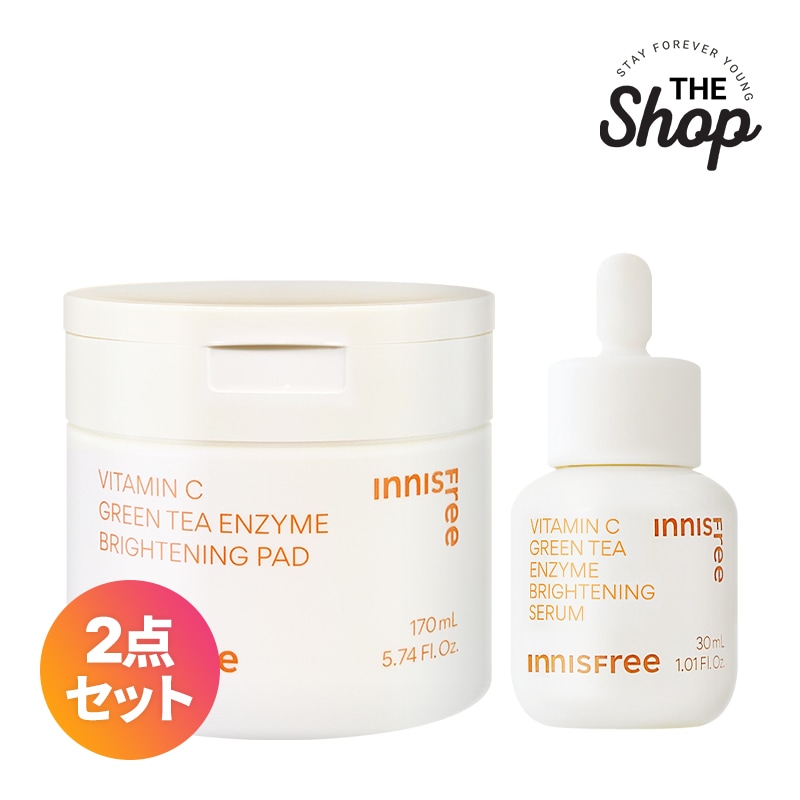 ビタC トーニングケア(ビタミンCセラム 30ml+ビタミンCパッド 60枚)/2個セット/ナイト集中ケア