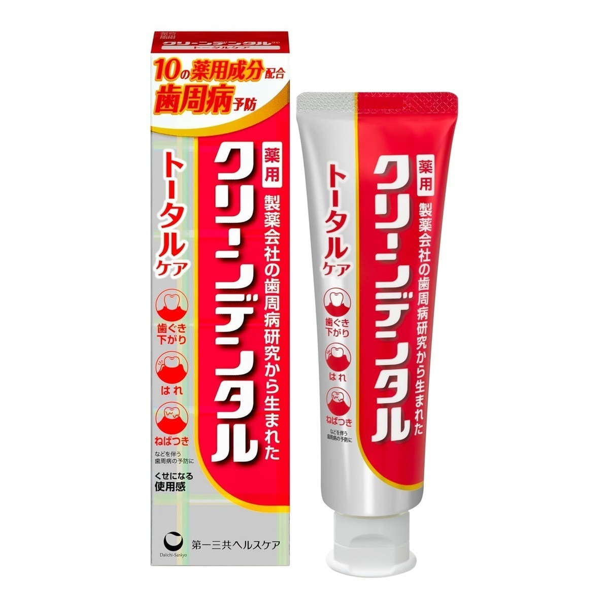 【５本セット】クリーンデンタル　トータルケア