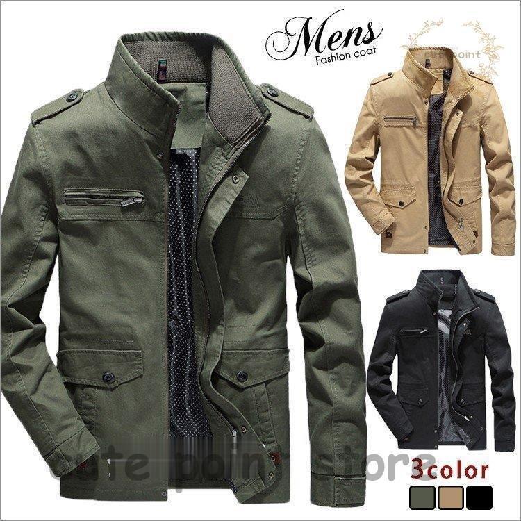 アウターテーラードジャケット【急速出荷】ジャケット メンズ ミリタリージャケット スリムージャケット ブルゾン 春 秋 新作 アウター カジュアルジャケット 薄手ジャケット