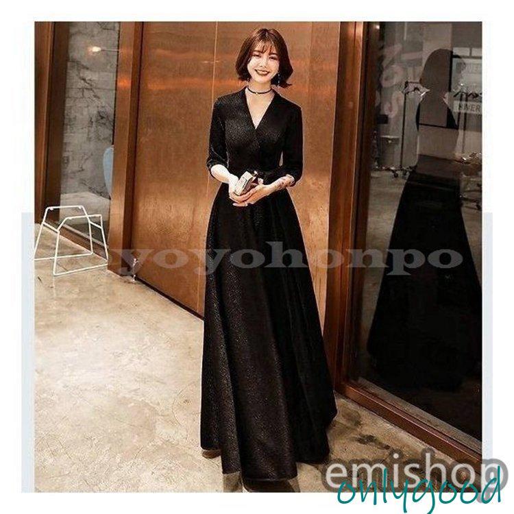 【HLC】パーティードレス 結婚式 ワンピース 大きいサイズ 袖あり ロングワンピース 膝丈 お呼ばれ ドレス服装服女性 二次会 親族 20代 30代 40代 50代