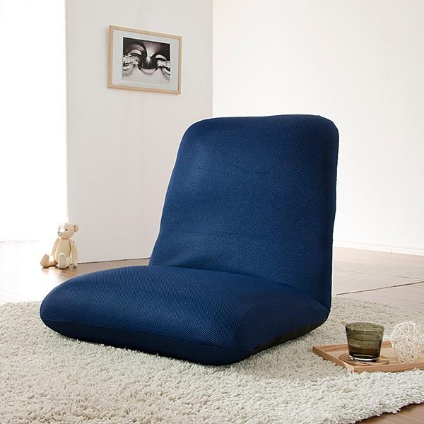 座椅子 大きいサイズ ラージ ビック ジャンボ 座いす 低反発