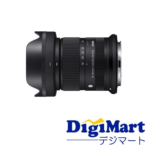 SIGMA 18-50mm F2.8 DC DN [キヤノンRF用] ズームレンズ 【国内正規品】