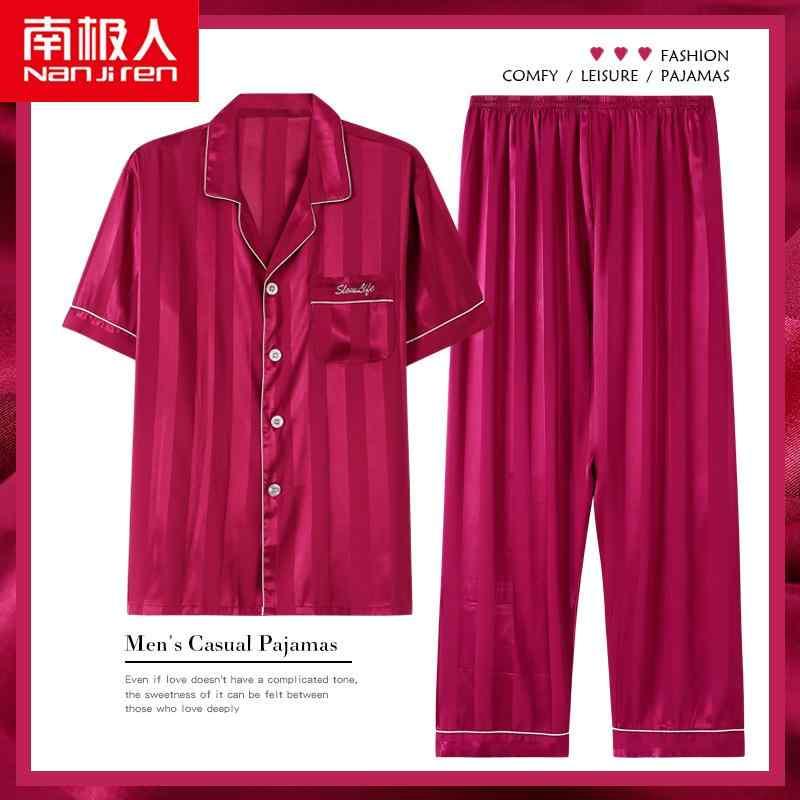 メンズ 夏 パジャマ ナイトウェア 冷感 半袖 ズボン リラックス ウェア 薄 干支 年 スーツ