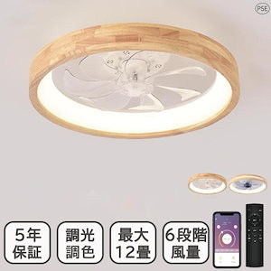 パナソニック LED シーリングライト 浴室灯 防湿型 電球色 HH-SF0023L