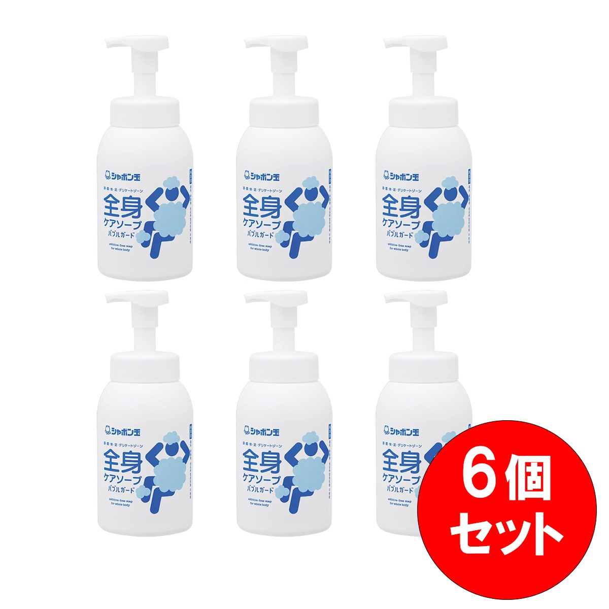 【まとめ買い】 シャボン玉石けん 全身ケアソープ バブルガードボトル 570mL×6個セット 全身これ1本 香料・殺菌剤・合成界面活性剤不使用 清拭 介護 災害時