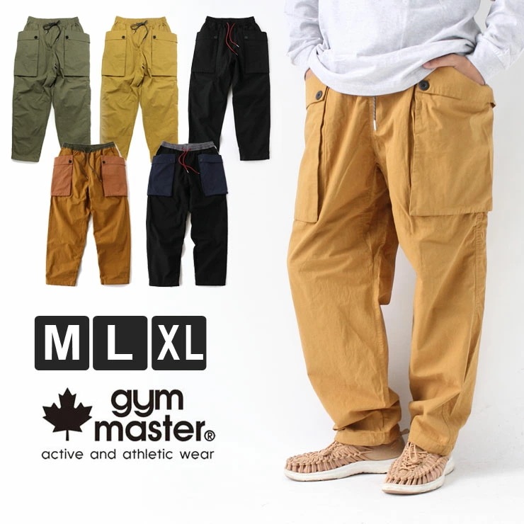 43 割引 ディズニープリンセスのベビーグッズも大集合 ジムマスター パンツ Gym Master モンスターポケット ロングパンツ G メンズ パンツ メンズ イージーパンツ キャンプ 服装 ファッション 秋 冬 秋冬 アウトドア 21新入荷 ロングパンツ メンズ スポーツ 43 割引 ディズニープリンセスのベビーグッズも大集合 ジムマスター パンツ Gym Master モンスターポケット ロングパンツ G メンズ パンツ メンズ イージーパンツ キャンプ 服装 ファッション 秋 冬 秋冬 アウトドア 21新入荷 ロングパンツ メンズ スポーツ