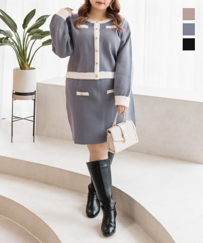 大きいサイズ レディース LL 3L 4L XL XXL XXXL CLETTEオリジナルバイカラーニットカーディガン＆スカートセット