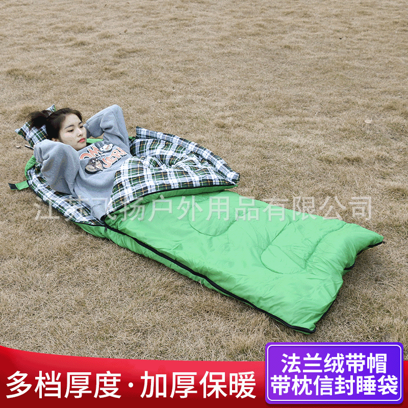 春秋冬暖かい寝袋厚みのあるアウトドアキャンプフランネル封筒寝袋ポータブル汚れ防止寝袋パッド