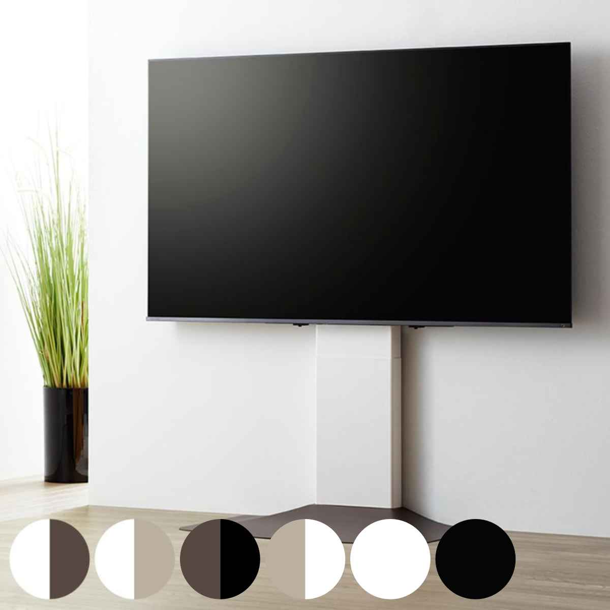 壁寄せ テレビ台 77V対応 WSF 約幅82cm TV台 テレビスタンド TVスタンド 壁よせ テレビボード VESA 壁寄せテレビ台 TVボード 壁面 ダークブラウン ナチュラル ホワイト