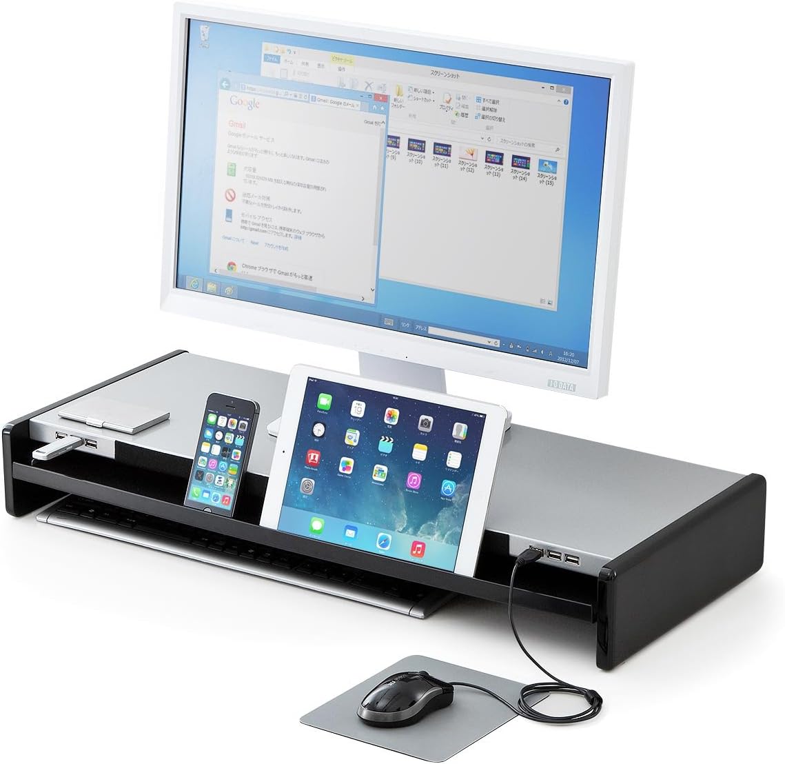 サンワダイレクト モニター台 引き出し USB 6ポート搭載 スマホ・タブレットスタンド付 幅67cm 100-MR102