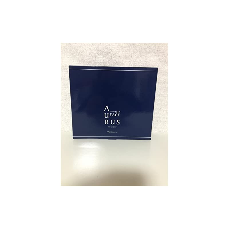 ナリス アウラス ザ フェイス スキンケアセット (ギフト)