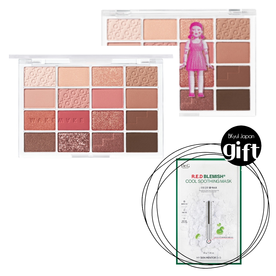 [イカゲーム] ソフトブリング アイパレット NEW 24ブラッディゲームブラリング /韓国コスメ