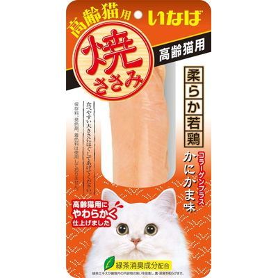 【36個セット】いなばペットフード 焼ささみ 高齢猫用 かにかま味 1本