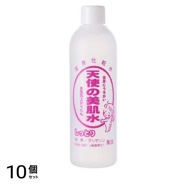 全身化粧水 天使の美肌水 しっとりタイプ レギュラーサイズ 310mL 10個セット
