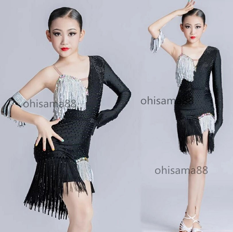 ラテンドレス 社交ダンス衣装 チャチャ 社交ワンピース ラテンダンスウェア 女の子 可愛い 子供ラテンワンピース ダンスドレス ラテンワンピース ジュニア 発表会 ダンスウェア ラテン衣装 パーティー