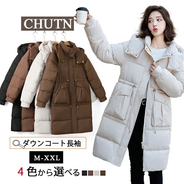 2025秋冬応援 ダウンジャケット ハイネック コート 長袖 アウター ジャケット ストレート 厚手 ダウンジャケット 無地 シングルブレスト コート ファスナー ポケット付き ショート丈 カジュアル