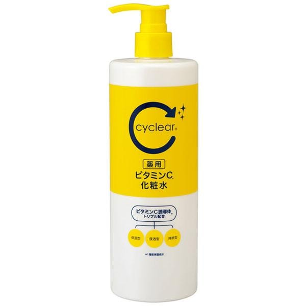 熊野油脂 cyclear サイクリア 薬用 ビタミンC 化粧水 500ml 20本セット 【ケース販売】 7,920円