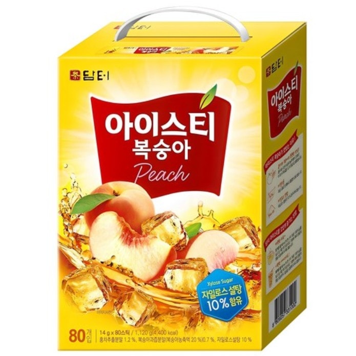 アイスティー ピーチ味（粉末飲料） 14g × 80本 × 2箱セット（計160本）