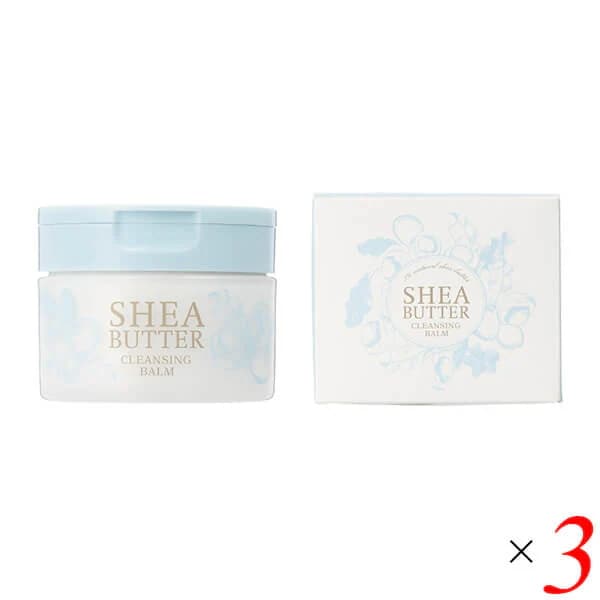 生活の木 シアバター クレンジングバーム 80g 3個セット