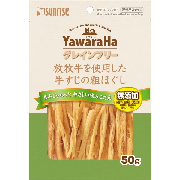 �T�����C�Y �������n �O���C���t���[ ���q�����g�p�����������̑e�ق��� 50g