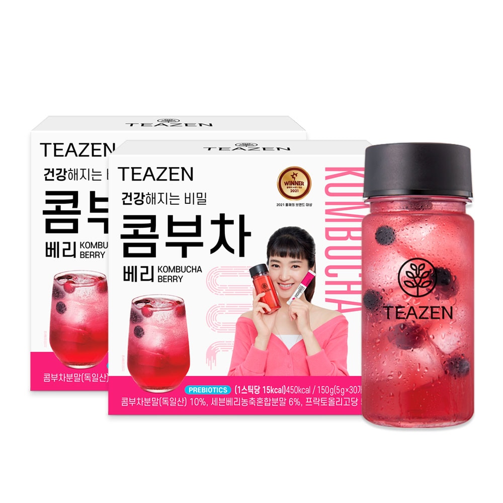 コンブ茶 ベリー 30本 x 2箱 計60本 + ボトル 350ml