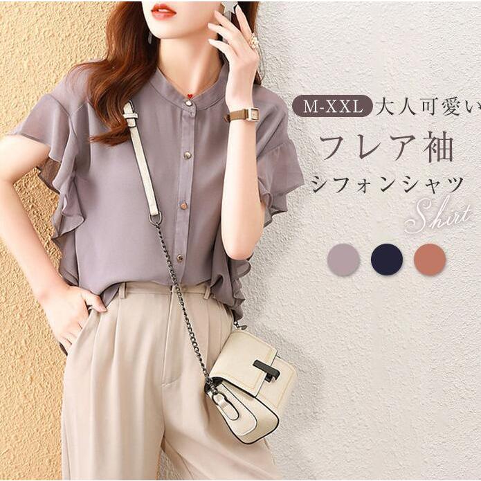 超目玉新品 レディース 206