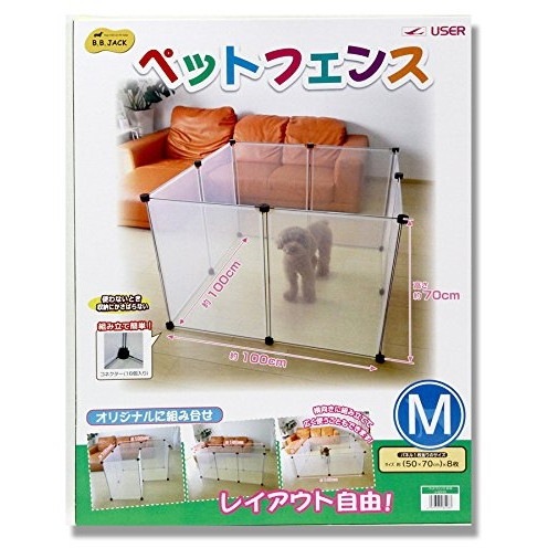 USER ペットフェンスM8枚組