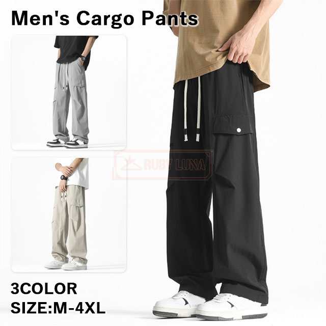 最安挑戦 春新作 新作 送料無料 ワークパンツ ワイドパンツ カーゴパンツ ミリタリーパンツ 作業着 作業ズボン 春夏秋 通気性 無地 オーバーオール 長ズボン ストレート ゆったり ボトムス カジュ