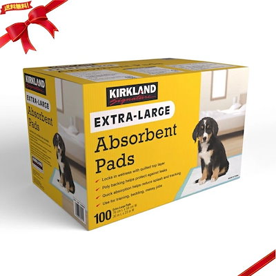 他サイト： ポイ太くん　ペット用ウンチ処理袋　300枚 お1人様4個までの商品画像