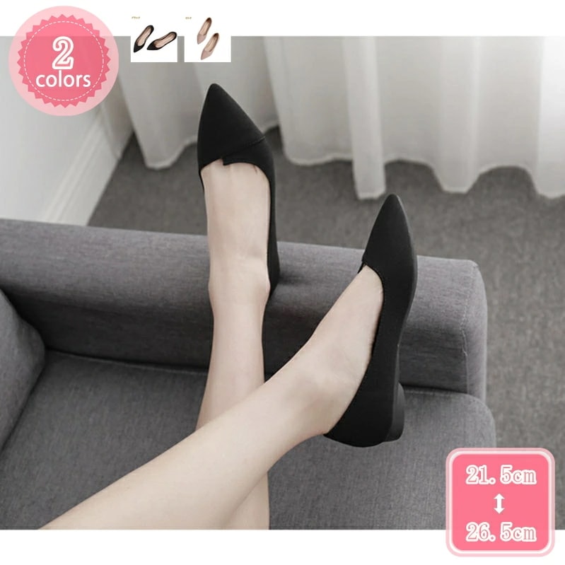 500円OFFクーポン パンプス 痛くない ローヒール ぺたんこ 大きいサイズ 歩きやすい 旅行 疲れない ポインテッドトゥ 走れる 脱げない 立ち仕事 おしゃれ フラットシューズ レディース靴 カジ