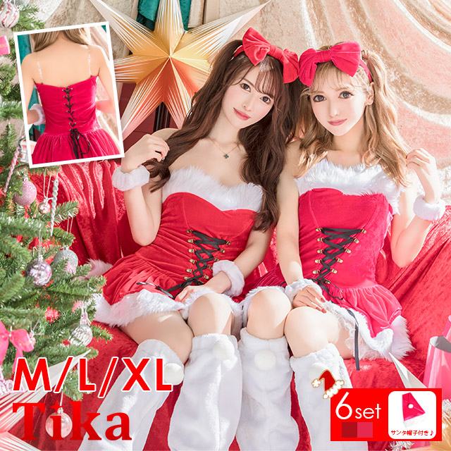サンタ コスプレ 衣装 ピンク ぽっちゃり 大きいサイズ エロ 赤 激安 ワンピース セクシー キャバクラ キャバドレス サンタ衣装 コス コスチューム サンタコス サンタコスプレ レディース 大人