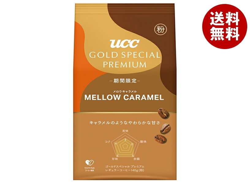 UCC GOLD SPECIAL PREMIUM メロウキャラメル 140g×12(6×2)個入
