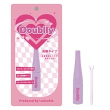 Qoo10 – 「ルドゥーブル公式ショップ Qoo10店」のショップページ