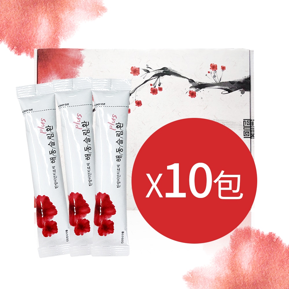 ヘドン スリムファン Plus 10包 / 漢方ダイエット