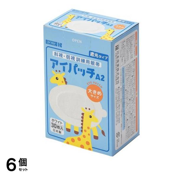 眼帯 アイパッチ A-2 大きめサイズ ホワイト 30枚入 6個セット